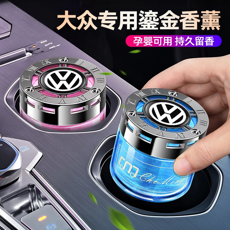 适用大众朗逸速腾宝来迈腾车载香薰汽车香水固体香膏摆件装饰用品