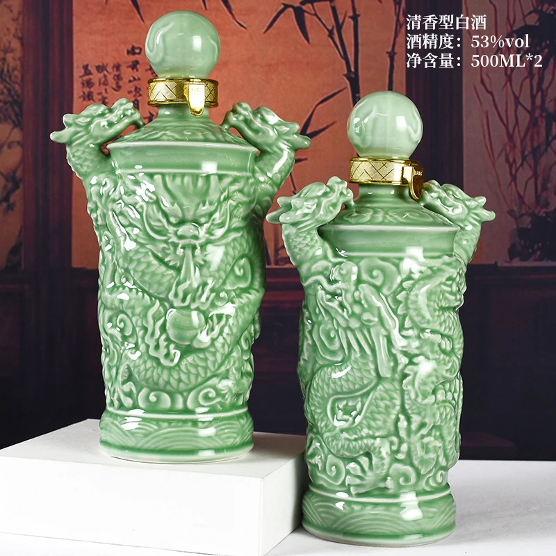 杏社杏社原浆酒清香型白酒53度500ml*2瓶53%Vol