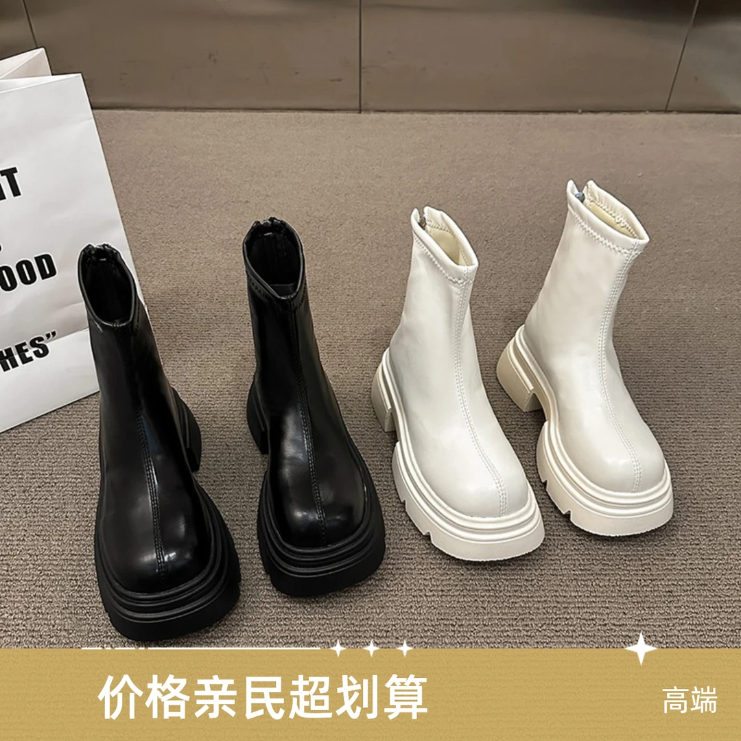 秋冬季短靴女厚底百搭粗跟小众洋气瘦瘦靴女加绒保暖马丁鞋女ins