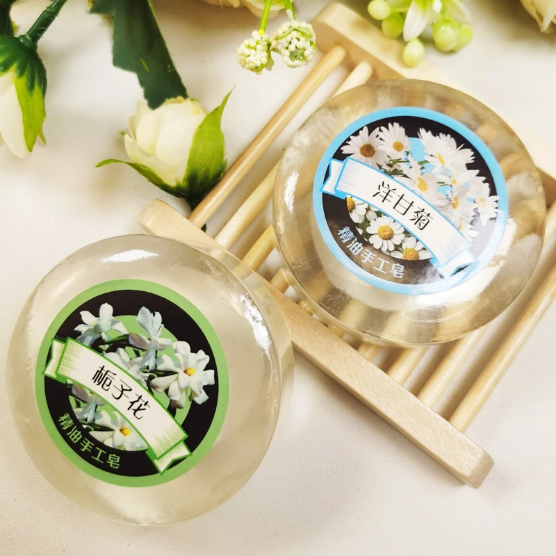 栀子花手工皂精油皂洗脸洗澡沐浴男士女士香水皂香皂