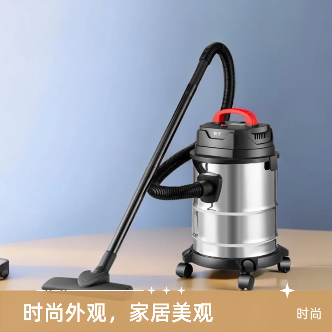 吸尘器家用超强吸力干湿两用大功率吸毛器大吸力工业强力装修美缝