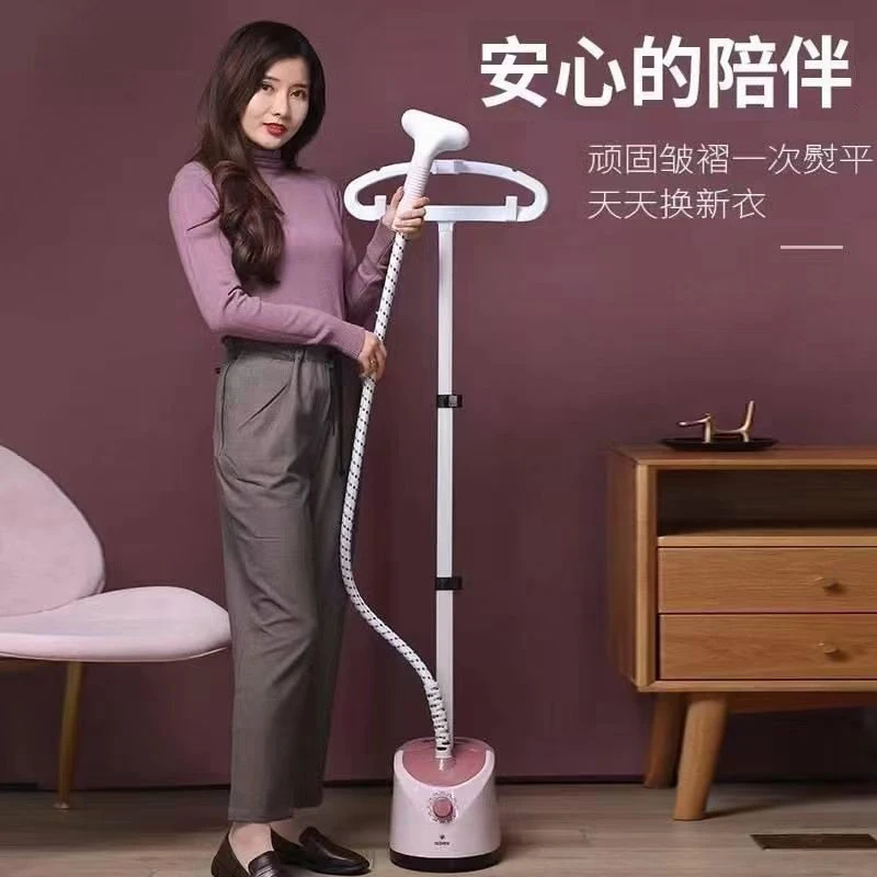 挂烫机家用立式熨烫机小型蒸汽熨斗挂烫机蒸汽家用挂烫机蒸汽熨斗