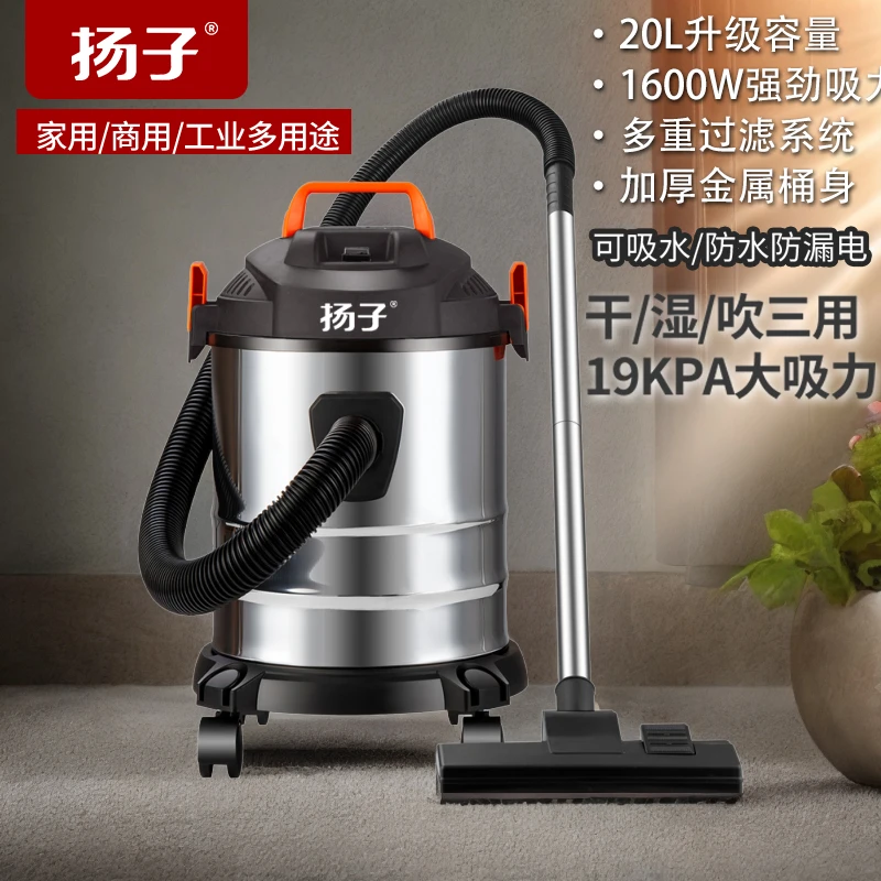 吸尘器大吸力美缝吸尘工业吸尘器家用工业级强力吸尘器家用吸尘器