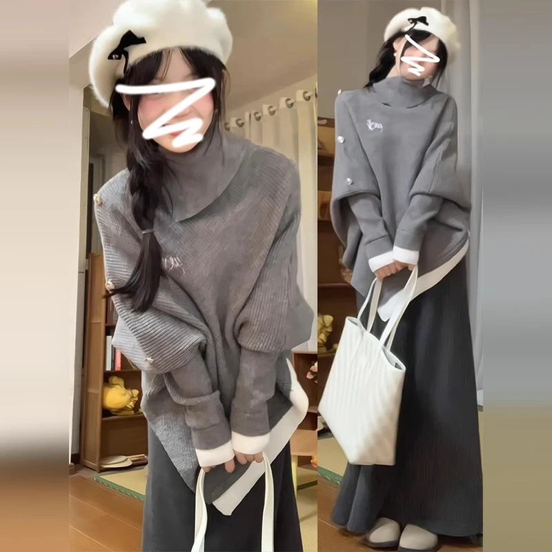 慵懒高级感不规则宽松斗篷毛衣外套女秋冬季新款高领上衣针织外穿