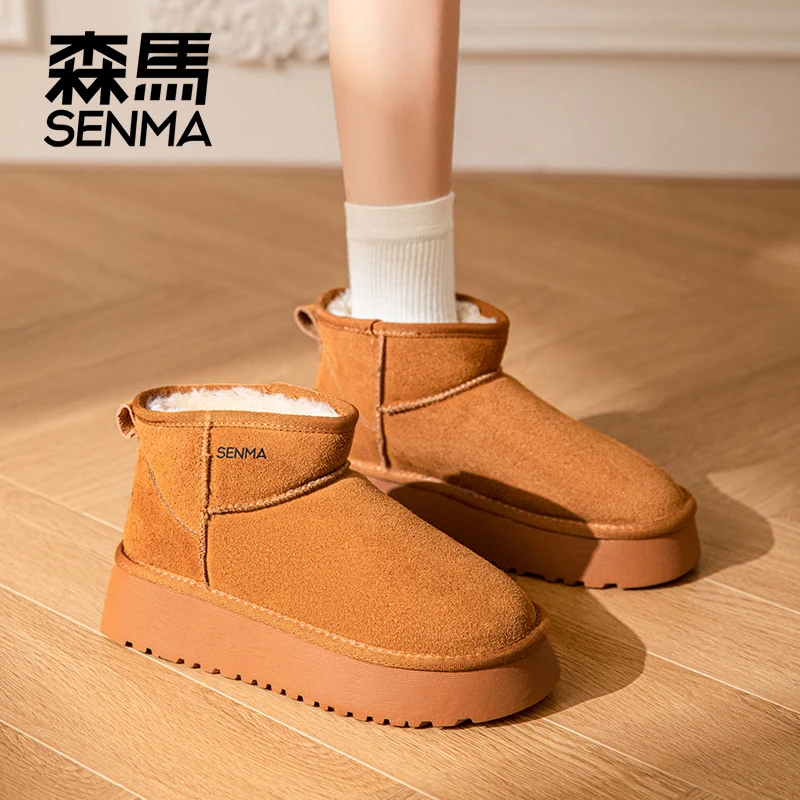 SENMA/森马冬季新款女士厚底经典字母袜套高筒靴雪地靴