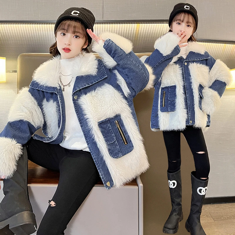 女童秋冬装仿皮草牛仔拼接外套2024新款女大童夹棉时髦加厚毛毛衣