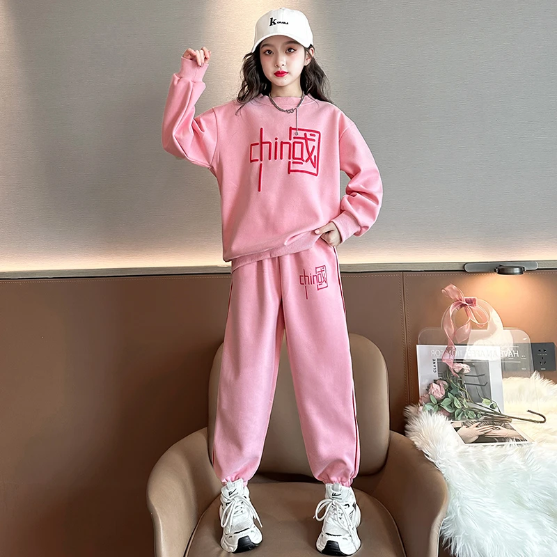 女童运动套装春秋2023新款中大童女孩网红卫衣卫裤儿童时髦两件套