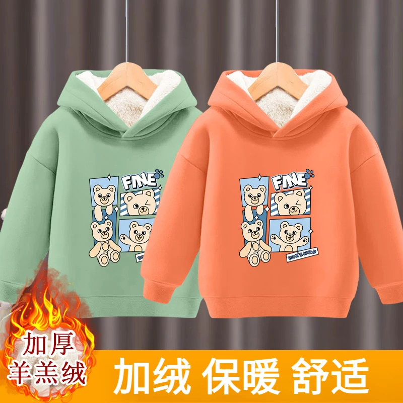 女童加绒连帽卫衣加厚秋冬新款保暖上衣儿童打底衫中大童男孩冬装