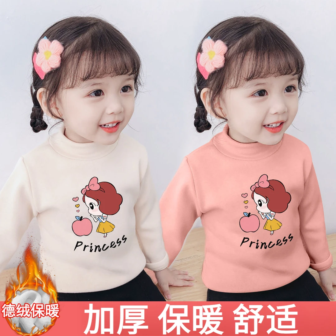 单/两件儿童德绒自发热秋冬半高领长袖T恤打底衫男女童保暖上衣