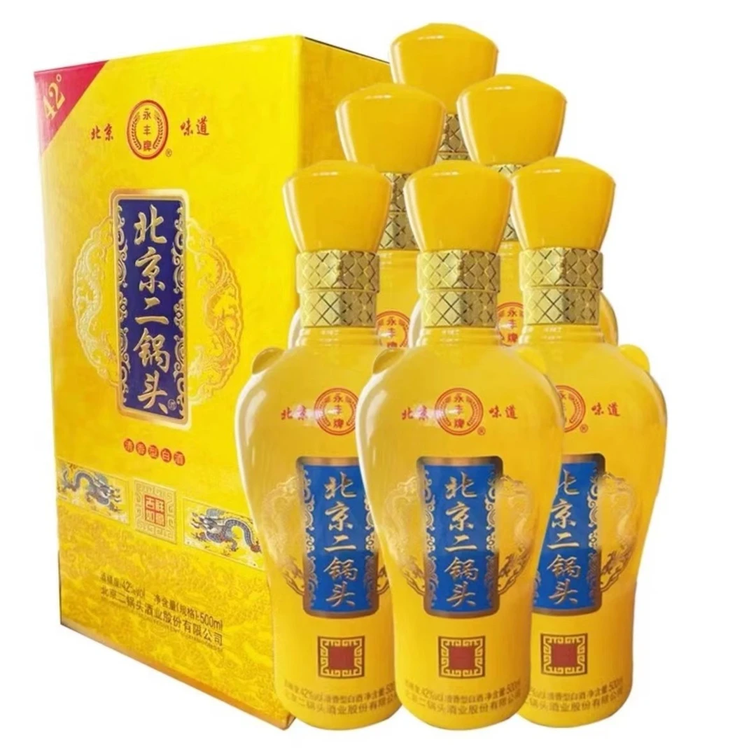 永丰牌北京二锅头吉祥如意42度纯粮固态发酵礼盒装整箱42度500ml