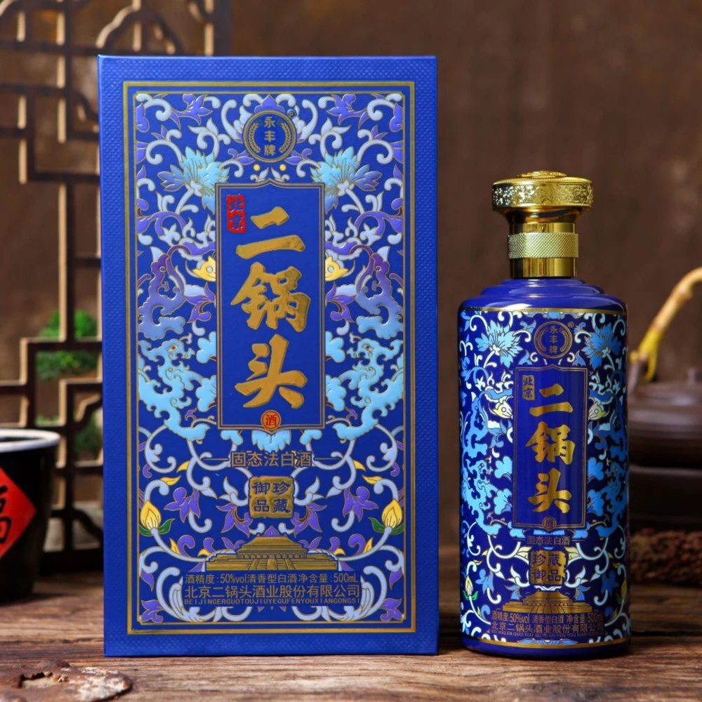 永丰牌北京二锅头50度御品珍藏纯粮酒清香型整箱6瓶50度500ml