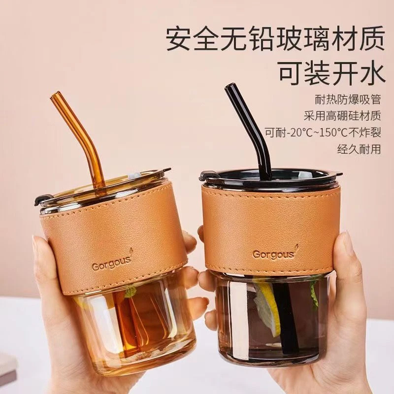 竹节杯吸管式玻璃杯水杯高颜值ins风烟灰色极光杯子便携带盖秒杀