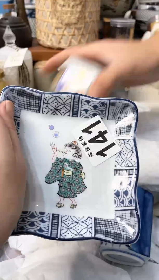 【闪购商品】茶宠141++++++++++++