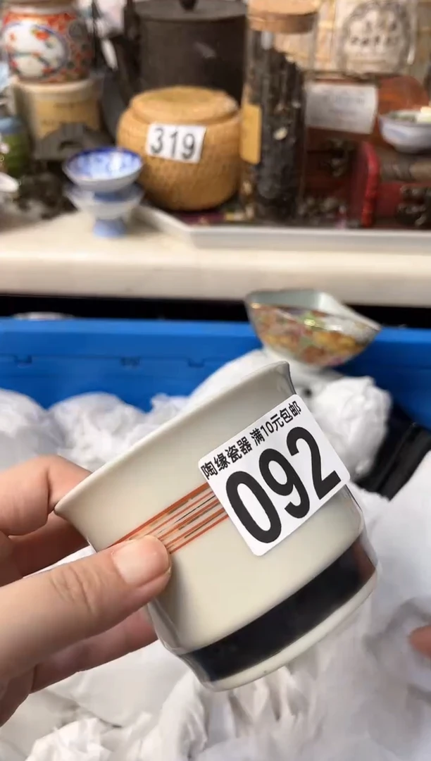 【闪购商品】茶宠092Deng丫丫Deng丫丫
