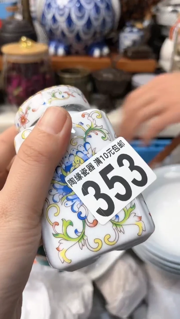 【闪购商品】茶宠353贺兰驿贺兰驿贺兰驿v