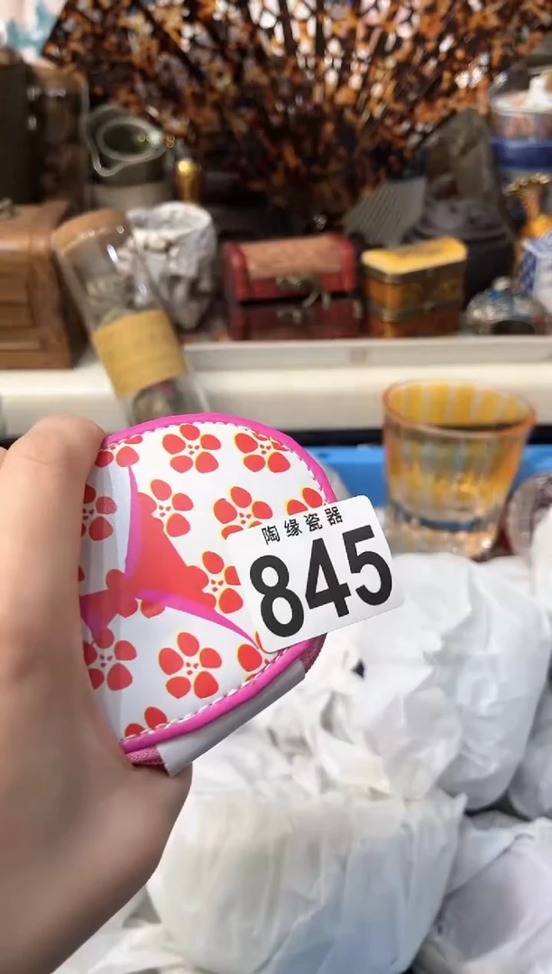 【闪购商品】茶宠845 淡凡 淡凡 淡凡 淡凡 淡凡