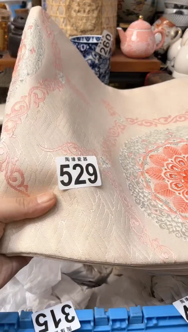 【闪购商品】茶宠529昵称0921昵称0921