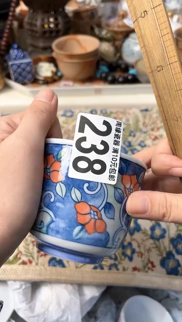 【闪购商品】茶宠238 米雪米雪米雪  大白饼