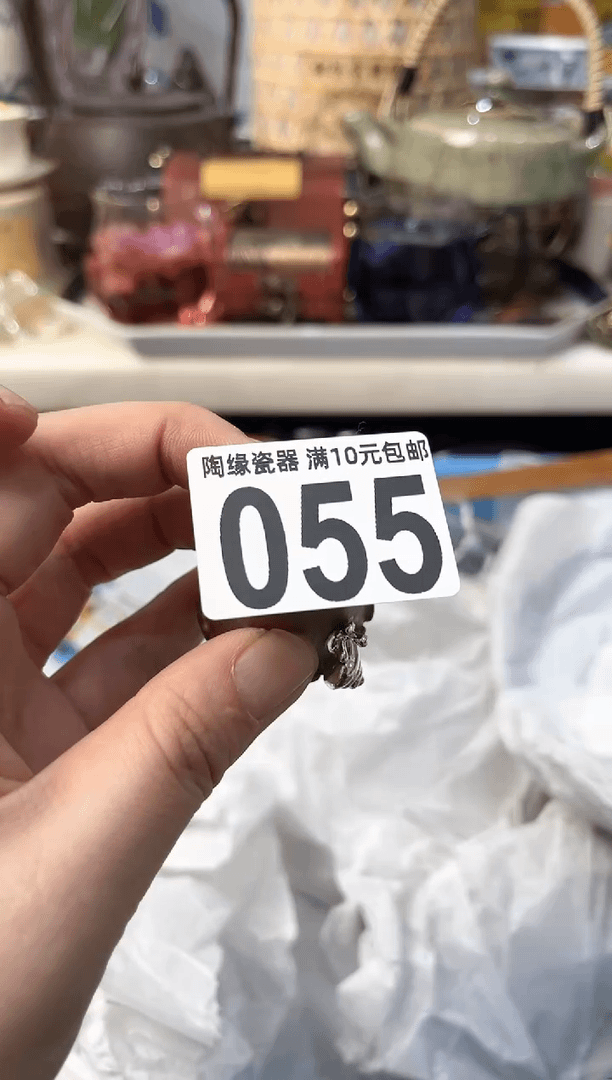 【闪购商品】茶宠055 阳辉里·顺德特色菜·烧鸡·包·饭