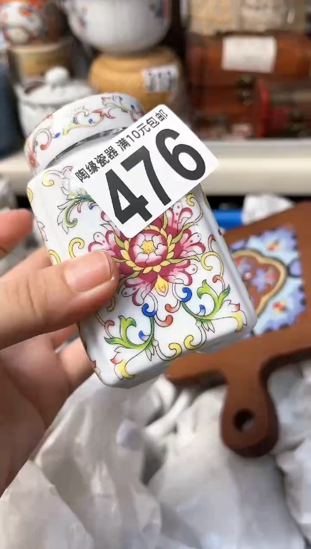 【闪购商品】茶宠 476绿风三月 绿风三月