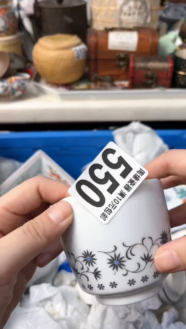 【闪购商品】茶宠550 奔跑的太阳 奔跑的太阳