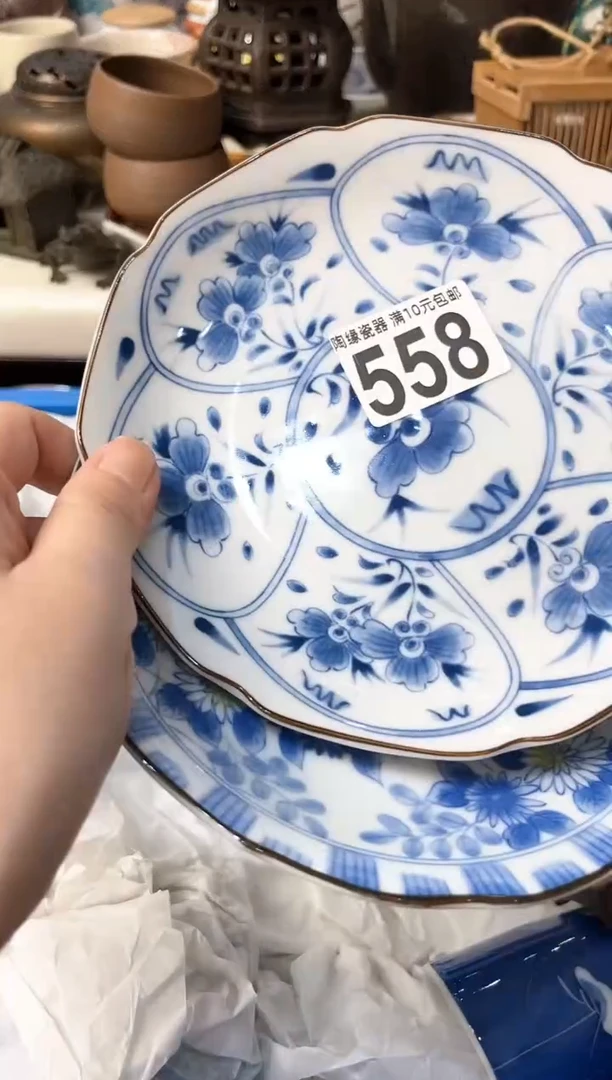 【闪购商品】茶宠558小豆豆小豆豆小豆豆