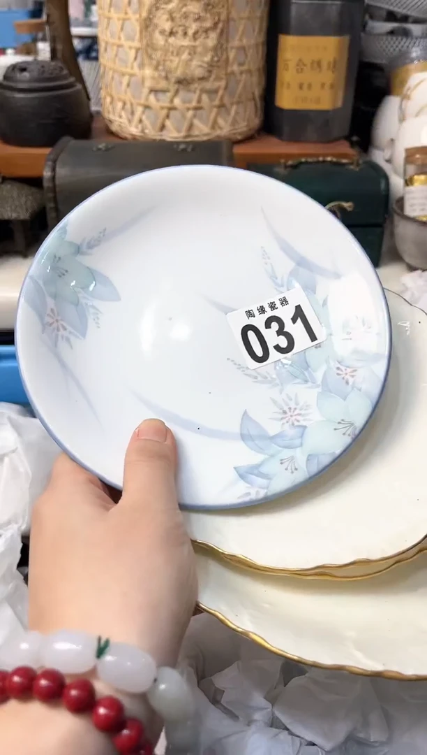 【闪购商品】茶宠031湘湘湘湘湘湘湘湘湘湘