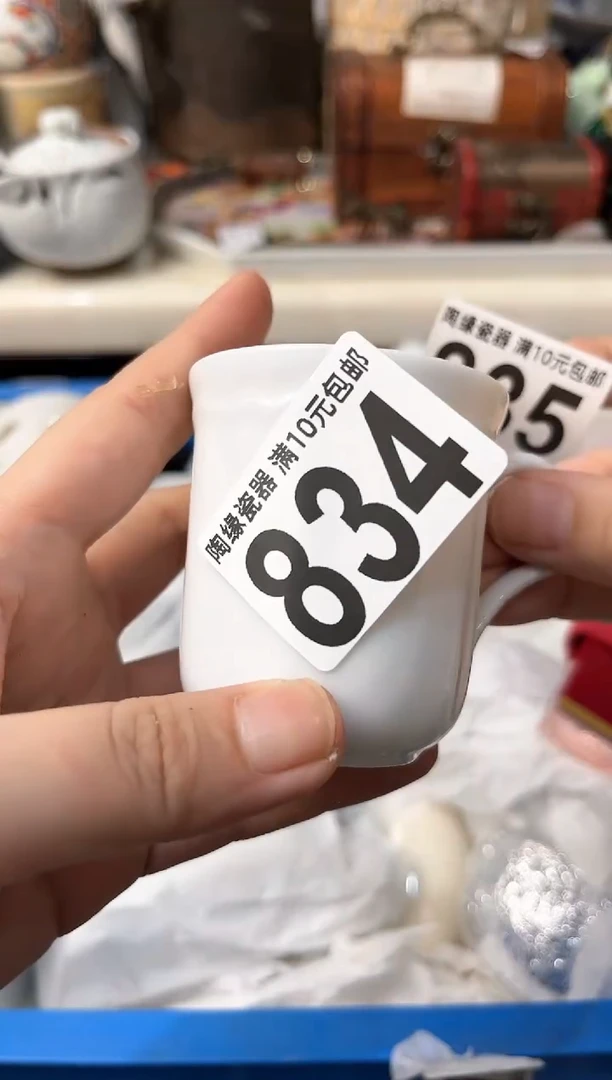 【闪购商品】茶宠834心愿mbx心愿mbx心愿mbx