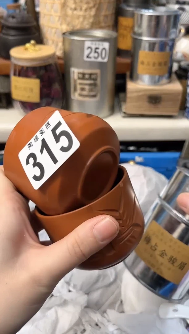 【闪购商品】茶宠315 乐呵爱铁丝 乐呵爱铁丝
