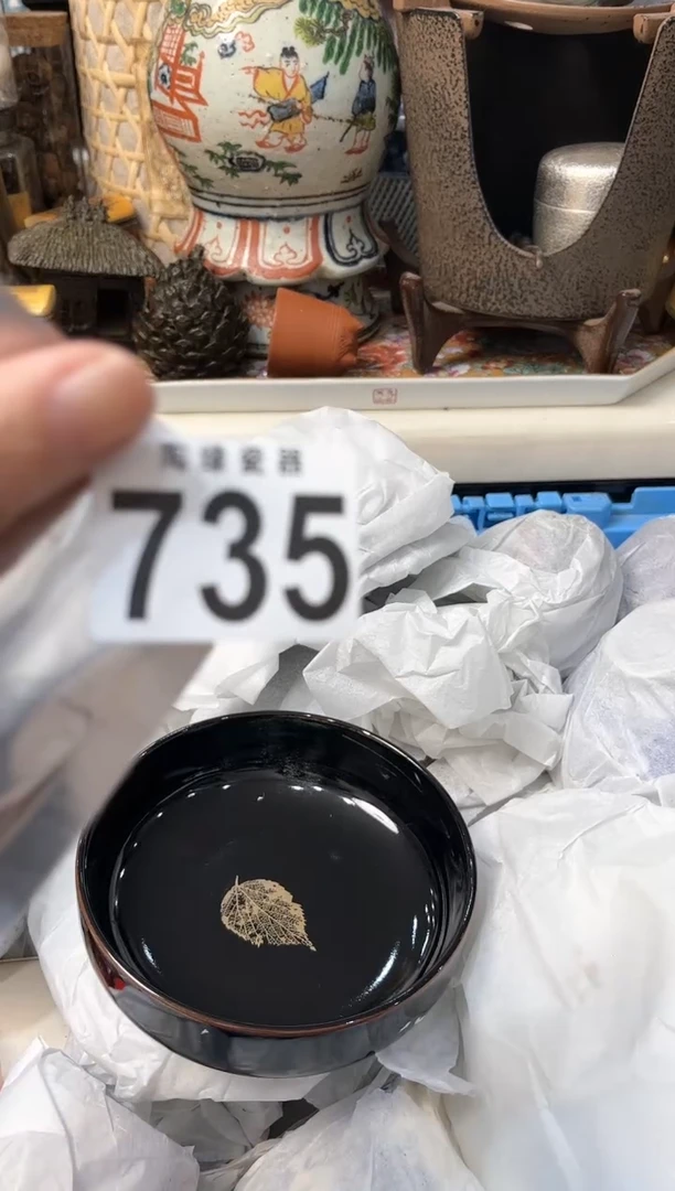 【闪购商品】茶宠735梦梦梦梦梦梦  5ge