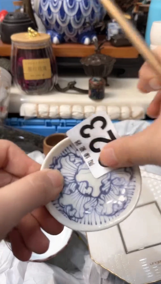 【闪购商品】茶宠623............