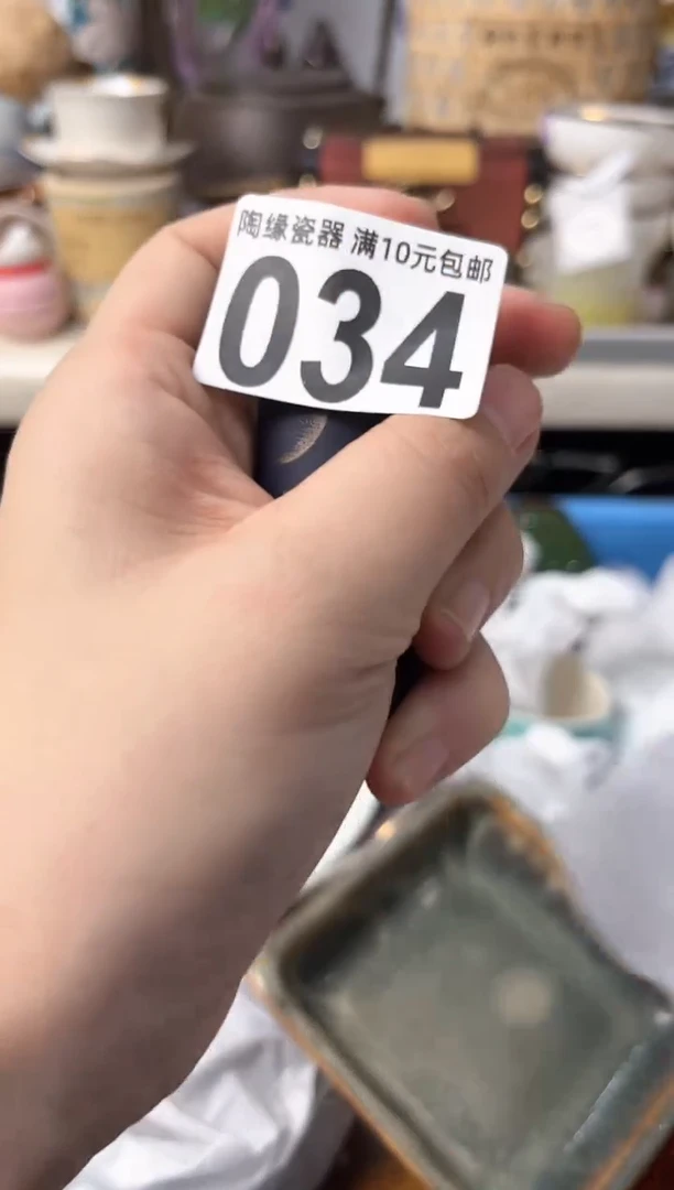 【闪购商品】茶宠034颖露颖露颖露颖露颖露