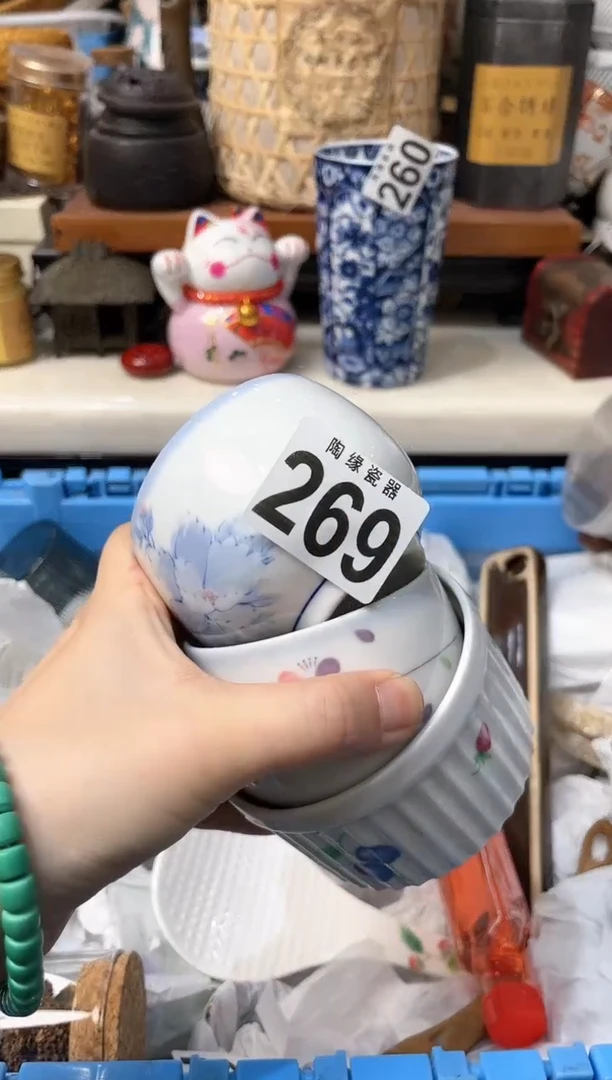 【闪购商品】茶宠269旅行者旅行者旅行者