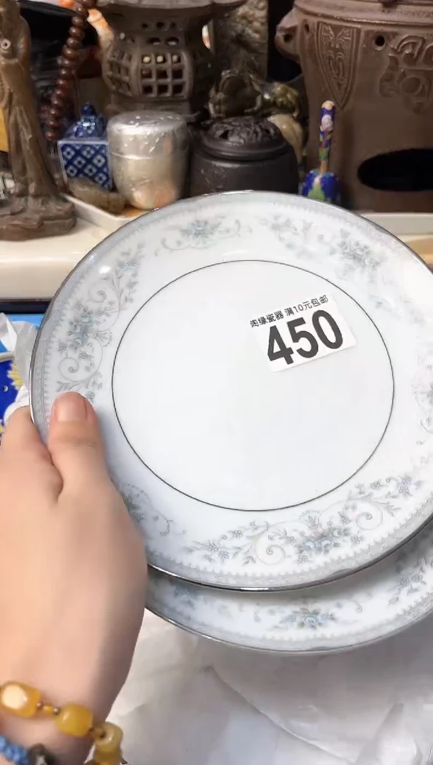 【闪购商品】茶宠450！！！！！！！！！！！！！！！