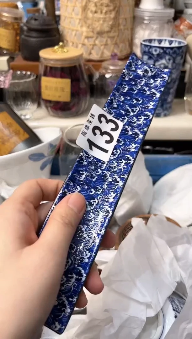 【闪购商品】茶宠 133止水微澜 止水微澜