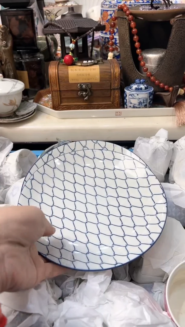 【闪购商品】茶宠696窑上花开窑上花开窑上花开