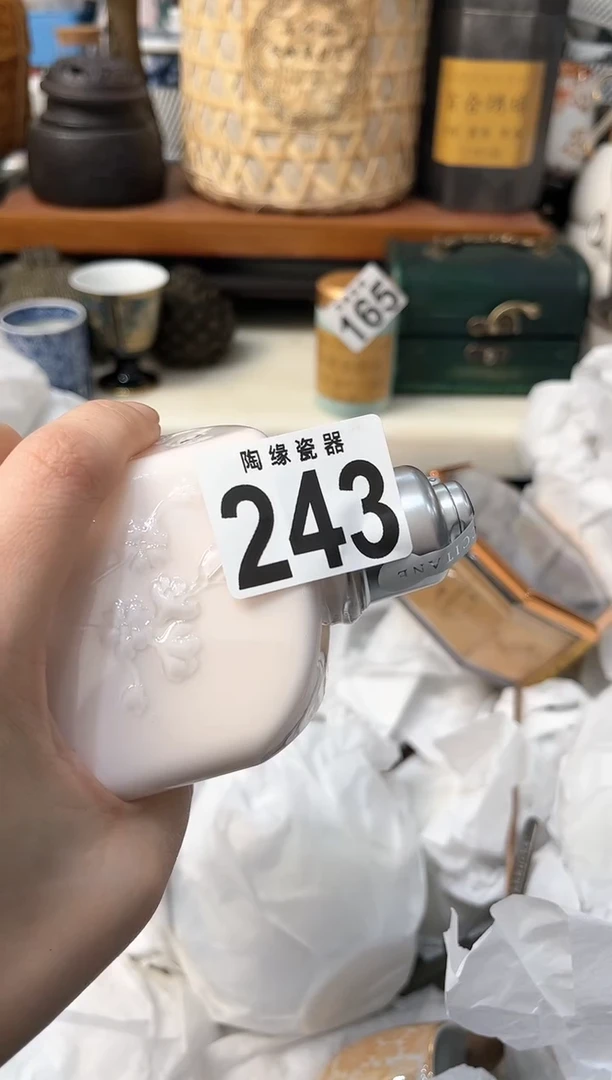【闪购商品】茶宠 243熏衣草 熏衣草 熏衣草