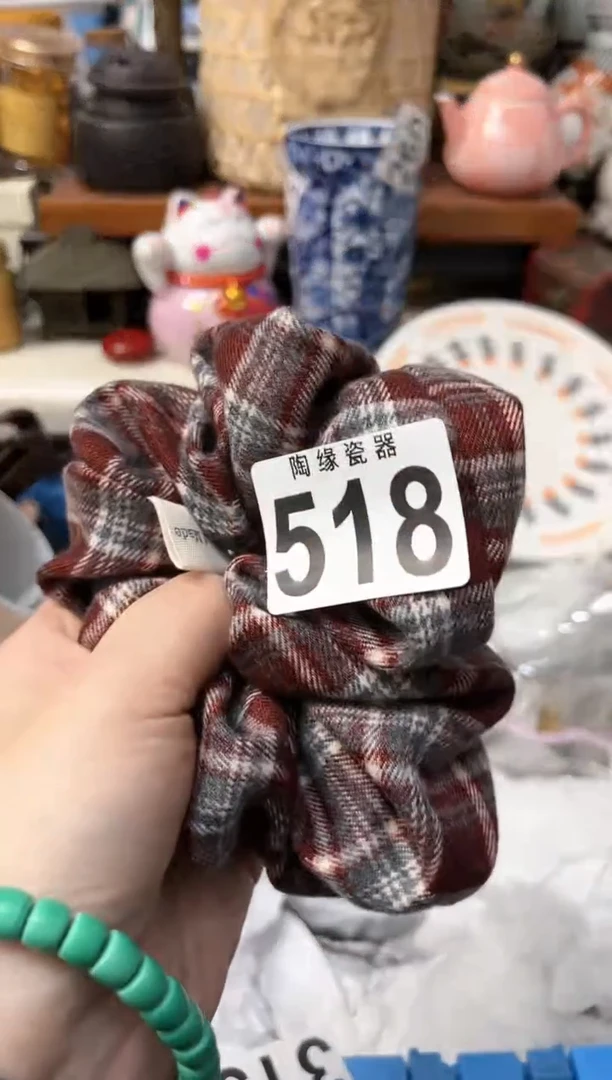 【闪购商品】茶宠518昵称0921昵称0921