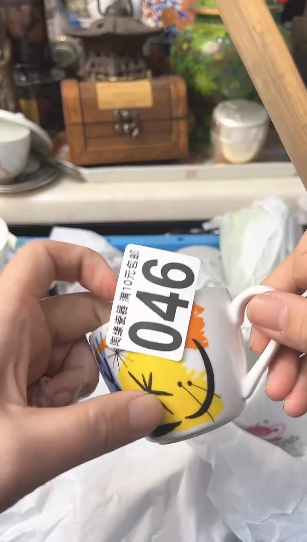 【闪购商品】茶宠046蜜桃姥姥蜜桃姥姥