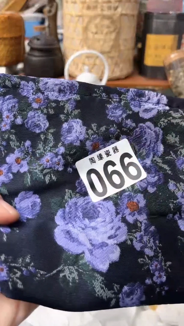 【闪购商品】茶宠066 奶糖 奶糖 奶糖 奶糖
