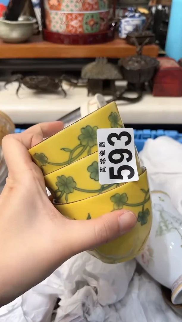 【闪购商品】茶宠593李李李李李李李李