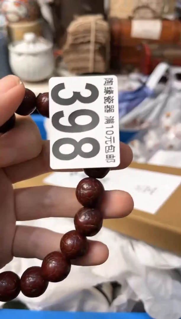 【闪购商品】茶宠398晶鑫晶鑫晶鑫晶鑫
