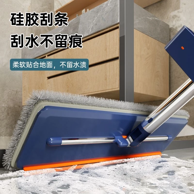 懒人免手洗拖把干湿两用大号拖把42CM