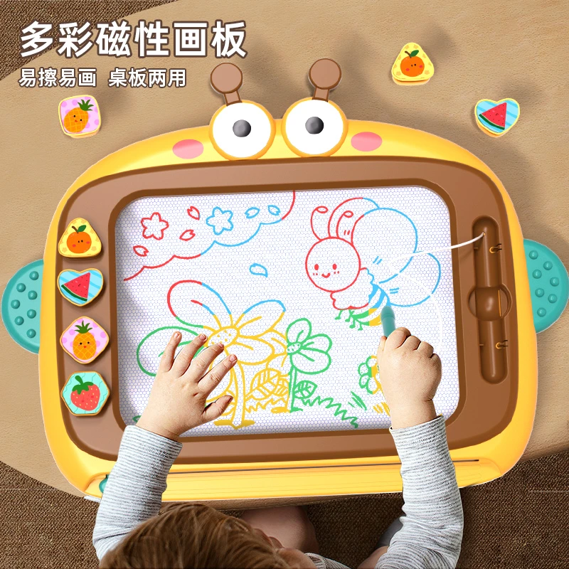 儿童画板磁性涂鸦板手绘板6家用宝宝1-3岁益智早教婴幼儿6绘画