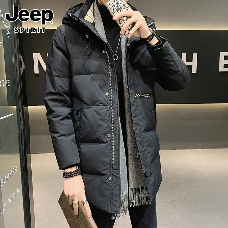 Jeep吉普休闲羽绒服男士加厚保暖连帽羽绒衣帅气防寒大码男装