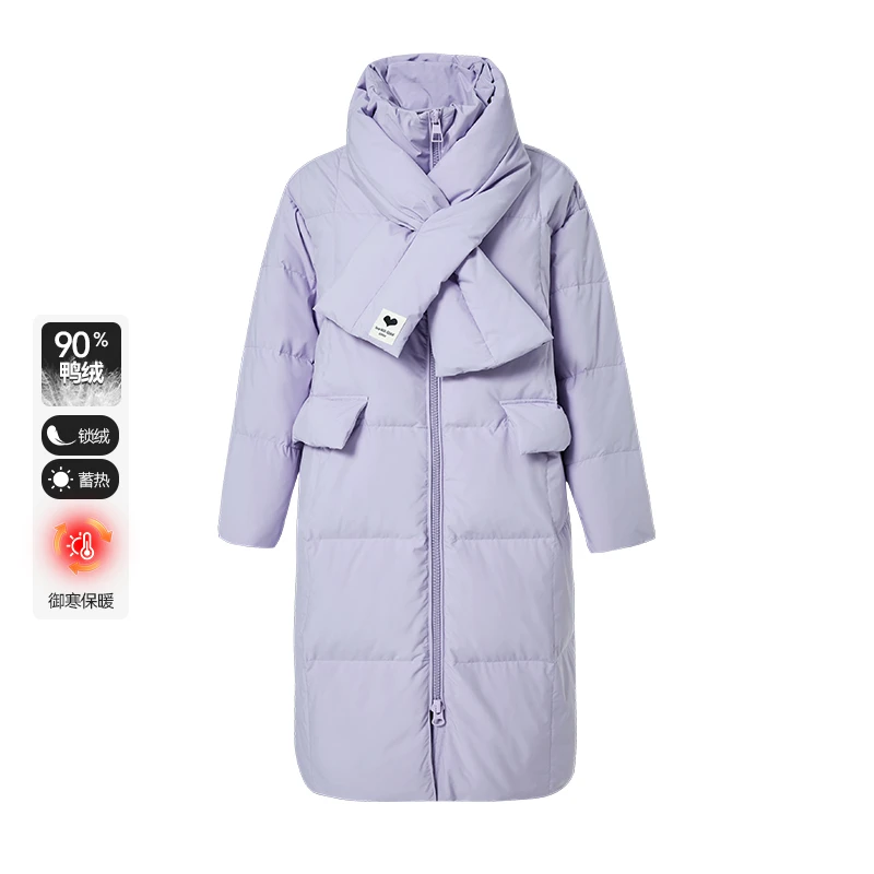 【诗语专属】韩版长款羽绒服百搭宽松外套V400101228