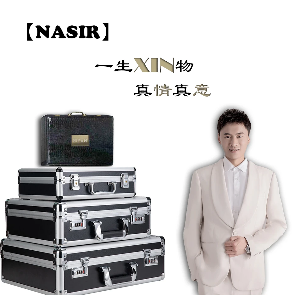 [信任无价：傅豪情谊]私人收藏宝贝/带收藏礼盒/以主播讲解为准！