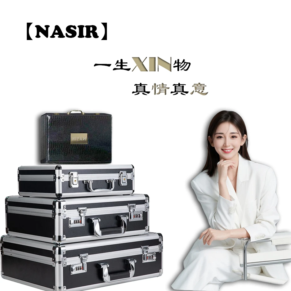 [信任无价：依生依世]私人收藏宝贝/带收藏礼盒/以主播讲解为准！