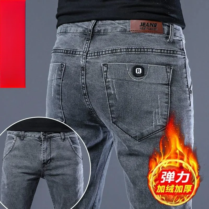 【小扬哥推荐】加绒加厚弹力男士牛仔裤男秋冬季修身小脚韩版休闲