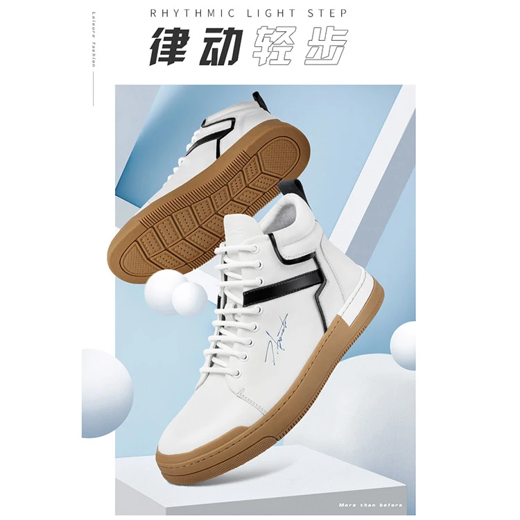 伍宝潮牌鞋子宠粉链接1